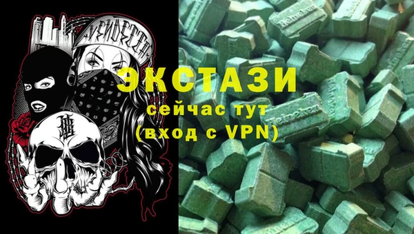 стаф Алексеевка
