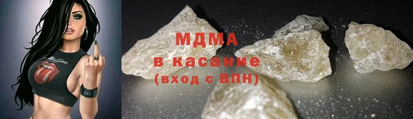 стаф Алексеевка