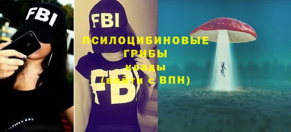 мефедрон VHQ Алзамай