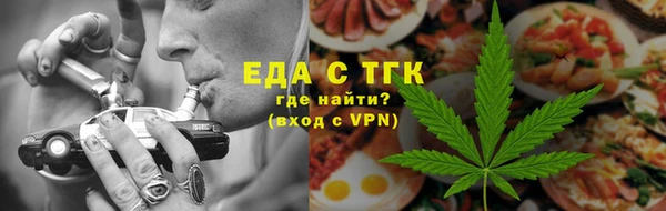 мефедрон VHQ Алзамай