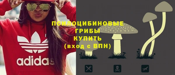 мефедрон VHQ Алзамай