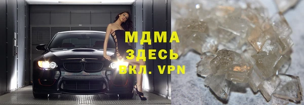 мефедрон VHQ Алзамай