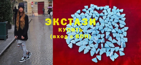 стаф Алексеевка