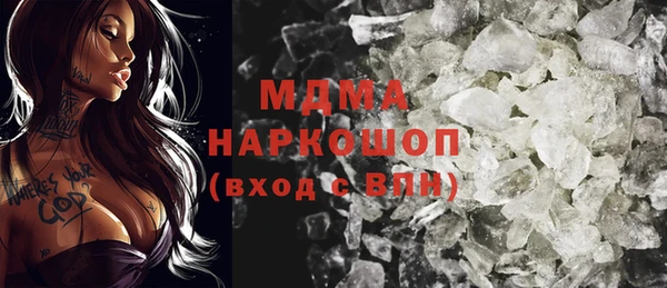 мефедрон VHQ Алзамай