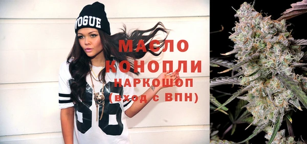 мефедрон VHQ Алзамай