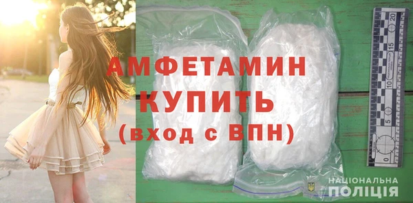 мефедрон VHQ Алзамай