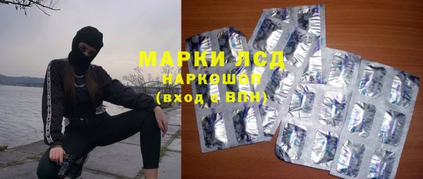 мефедрон VHQ Алзамай