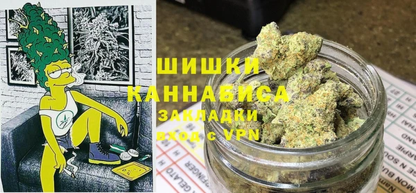 мефедрон VHQ Алзамай
