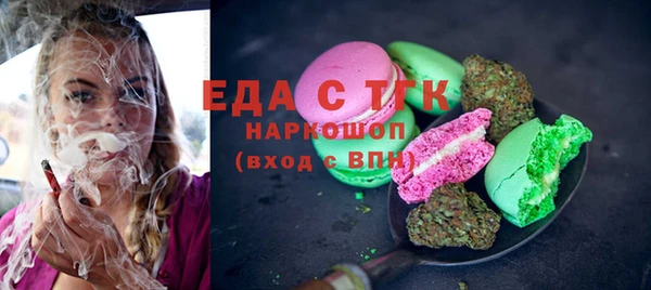 стаф Алексеевка